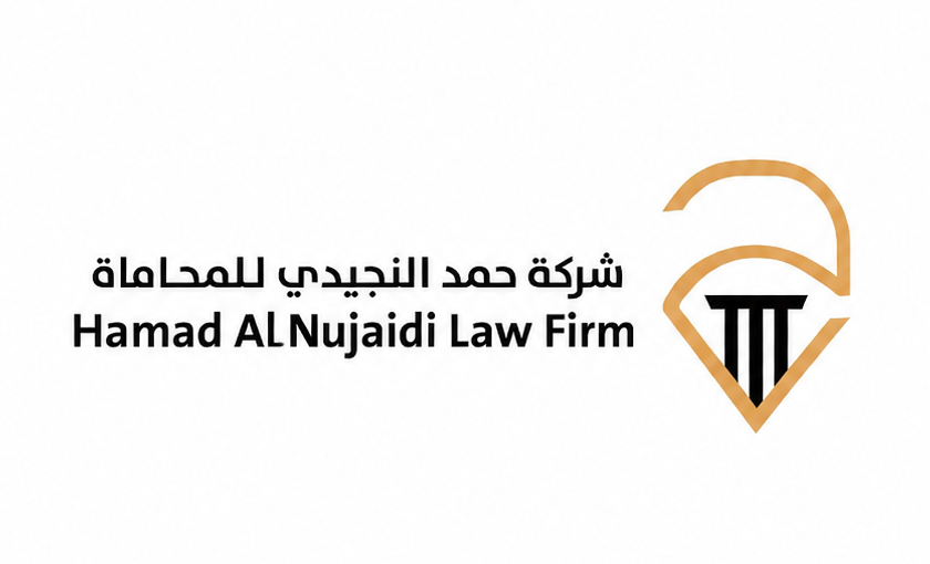 عميل كلين جو